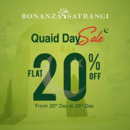 jinnah day sales