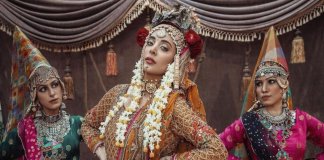 urwa hocane