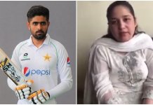 babar azam girlfriend