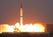 Missile Shaheen and its flight