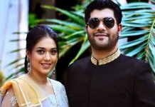 sanam jung husband