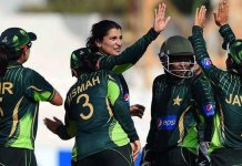 Pakistan Women Cricketers