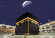 Saudi Arabia