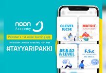 noon academy