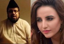 hareem shah