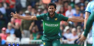 hasan ali
