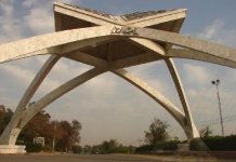 Quaid E Azam University