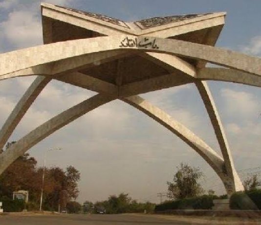 Quaid E Azam University
