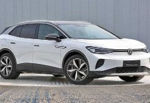 Volkswagen has electric SUV ID.4