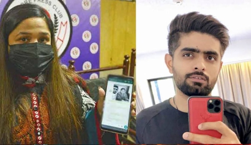 babar azam girlfriend