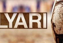 lyari