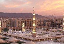 Madina WHO
