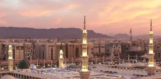 Madina WHO