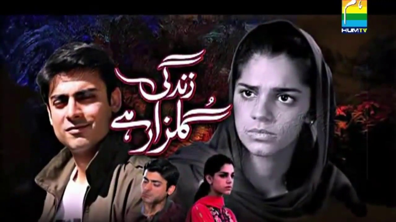 pakistani tv dramas