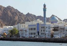 omani citizenship