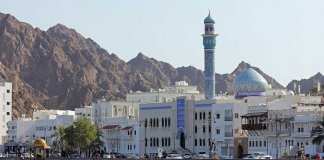 omani citizenship