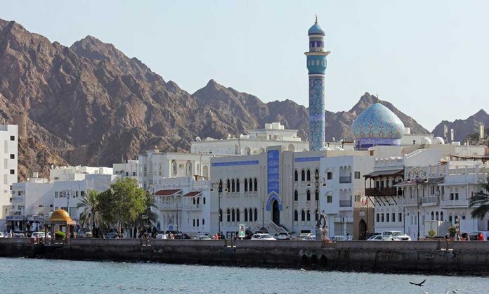 omani citizenship