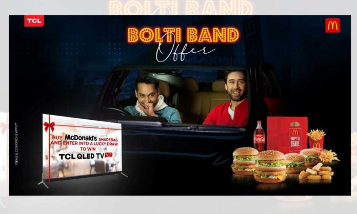 Bolti Band Offer