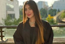 Aliza Ayaz