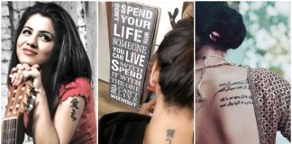 pakistani celebrities tattoos