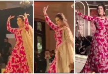 hareem farooq hum bridal