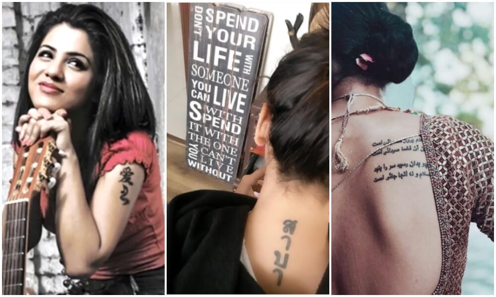 Top 10 Female Celebrity Tattoos | Celebrity tattoos, Celebrity tattoos women,  Best celebrity tattoos