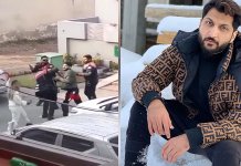 new Bilal Saeed viral video