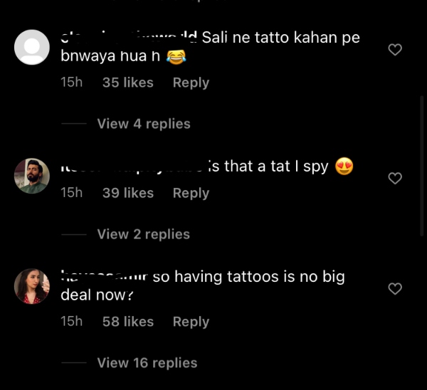 hania aamir tattoo