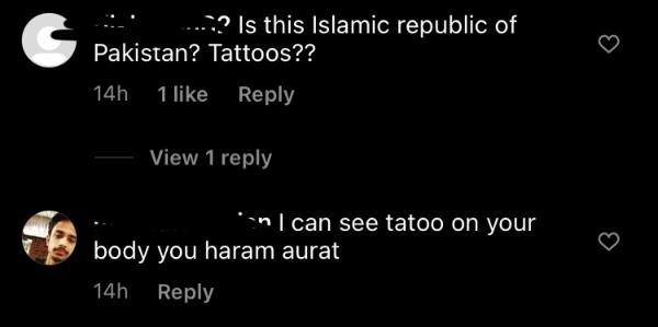 hania aamir tattoo