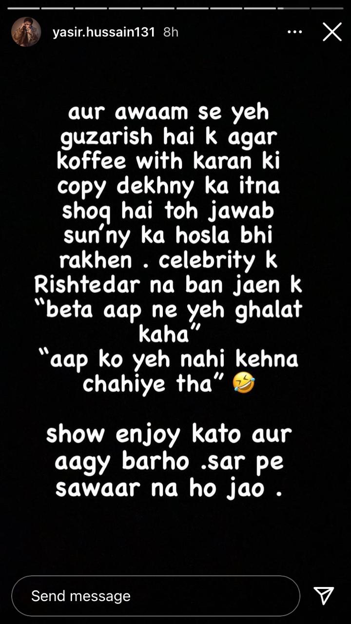 Yasir Hussain