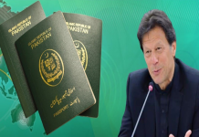 visa policy pakistan
