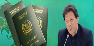 visa policy pakistan