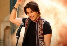 ali zafar psl anthem