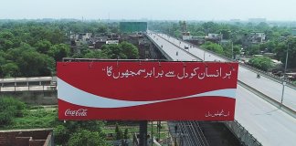 ooh advertising