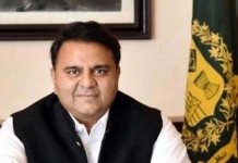 fawad Chaudhry