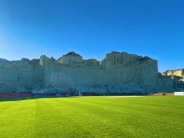 gwadar cricket stadium