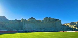 gwadar cricket stadium