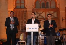 JS Bank