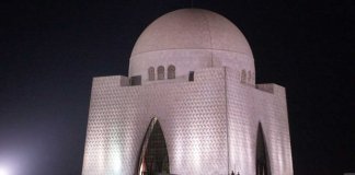 mazar e quaid