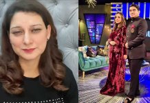 Nadia Khan's Husband