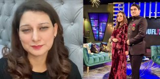 Nadia Khan's Husband