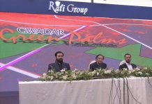 Rafi Group