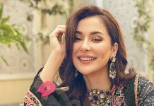 hania aamir tattoo