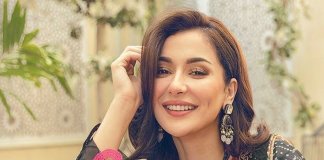 hania aamir tattoo