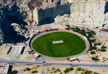 gwadar cricket stadium