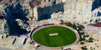 gwadar cricket stadium