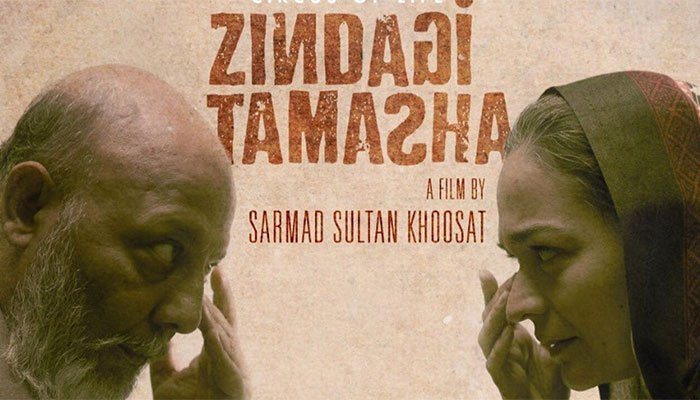 Sarmad Khoosat's Zindagi Tamasha Wins Big At Asian World Film Festival