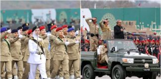 pakistan day parade