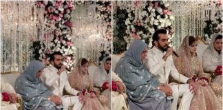 pakistani groom reciting Quran