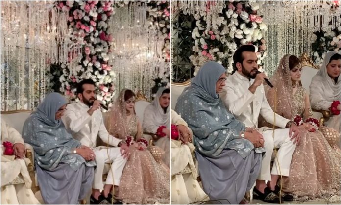 pakistani groom reciting Quran